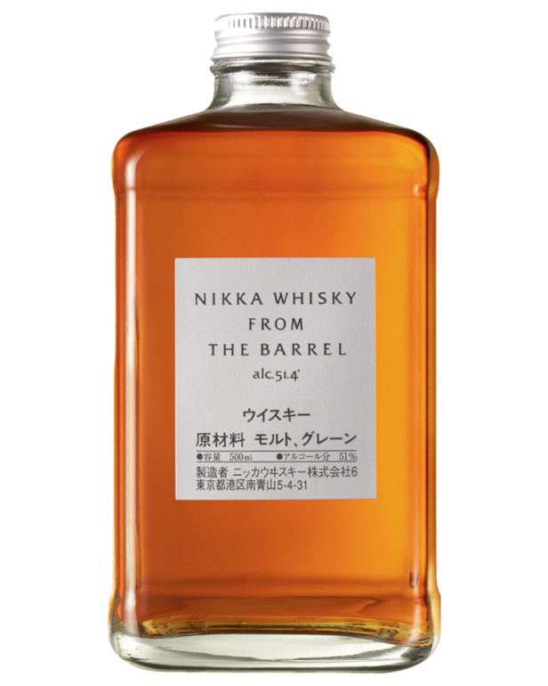 Image - Nikka Whisky from the Barrel by Nikka