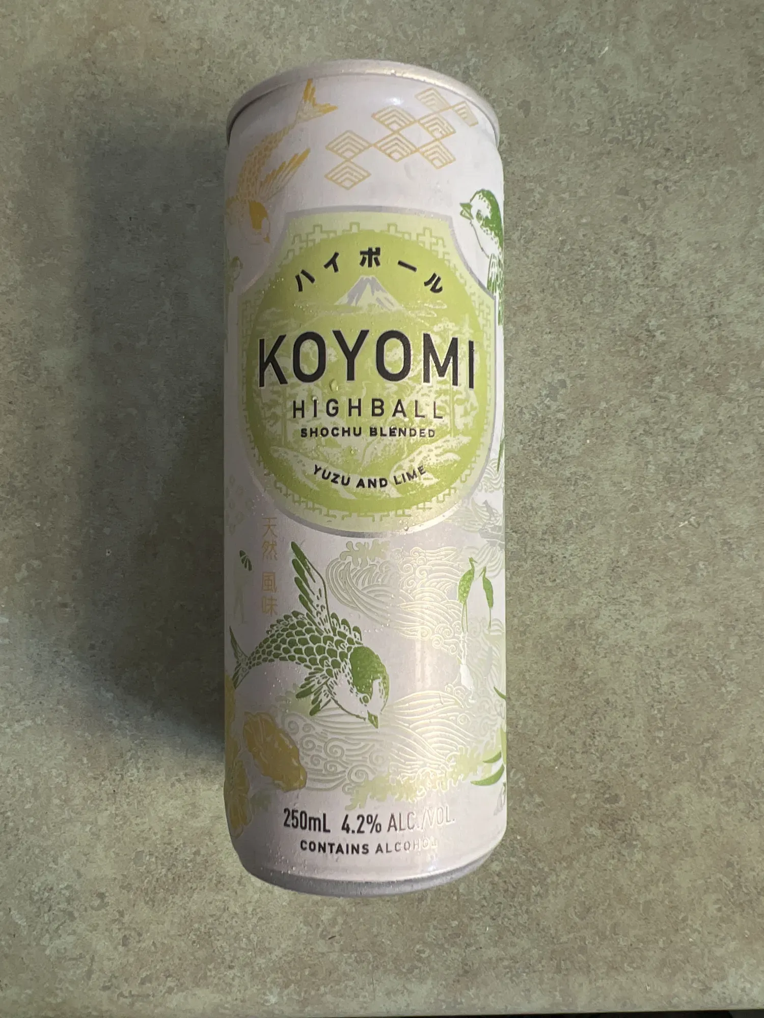 Image - Yuzu and Lime Highball by Koyomi