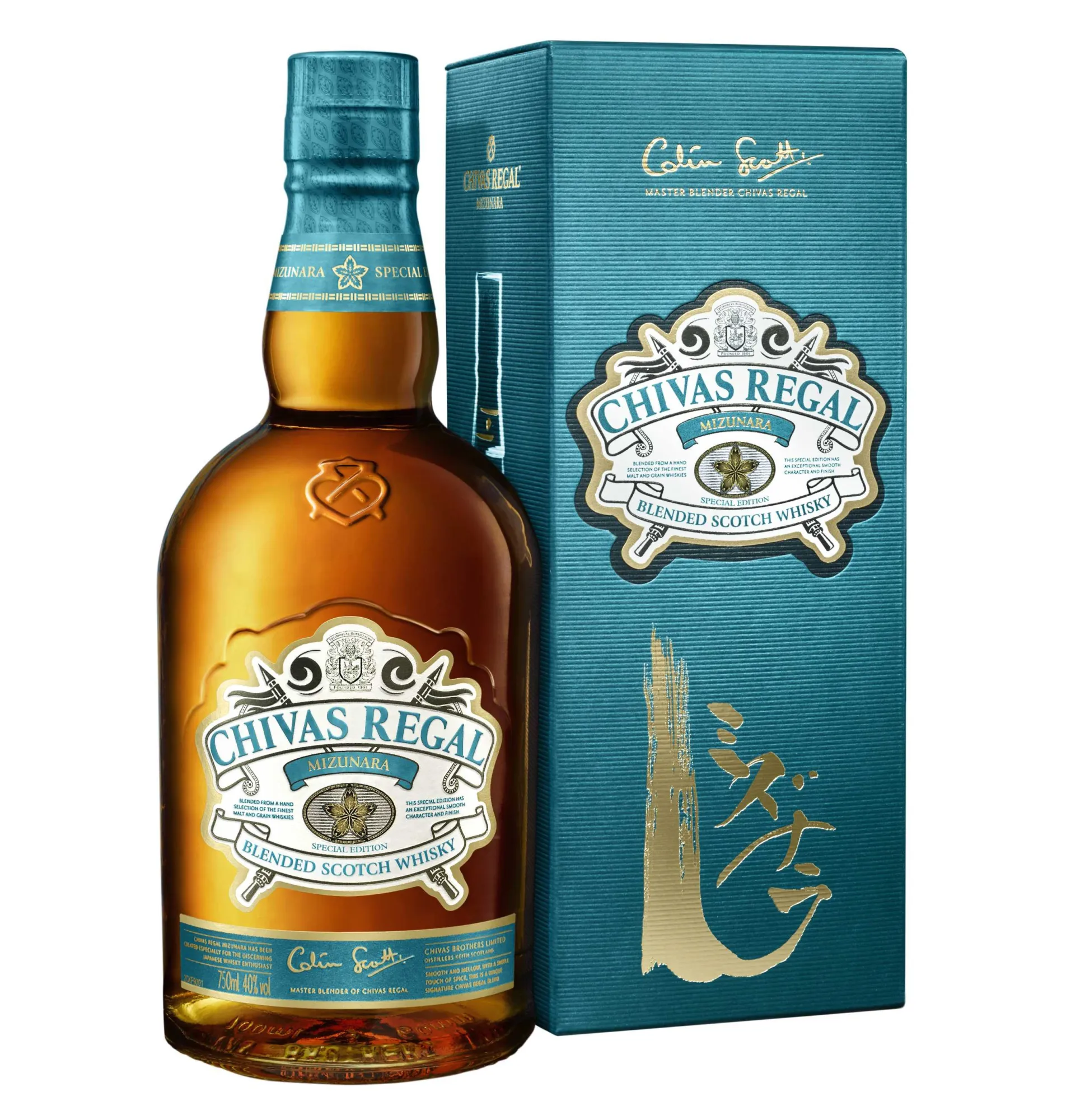 Image - Mizunara Whisky by Chivas Regal