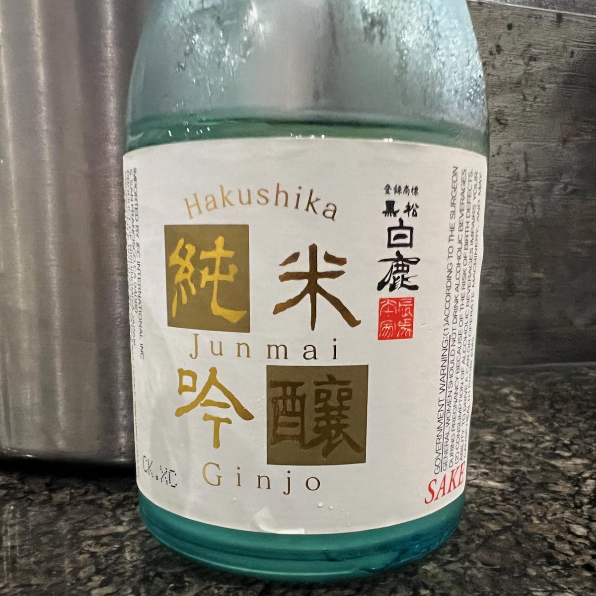 Image - Junmai Ginjo by Hakushika