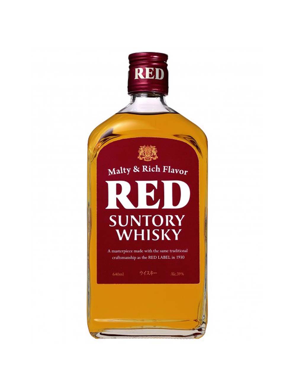 Image - Suntory Red by Suntory Whisky